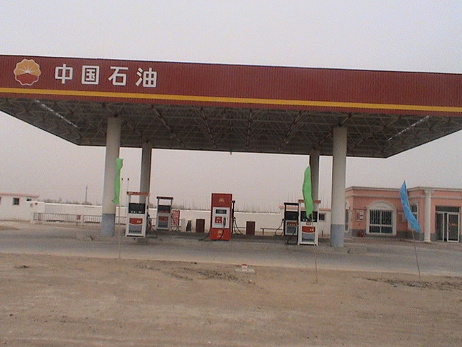 临安中石油加油站